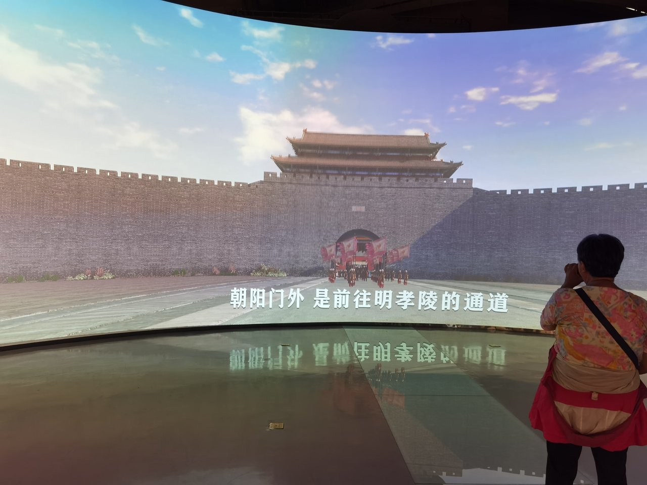 城门.jpg