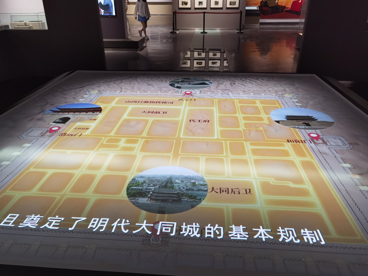 规则.jpg