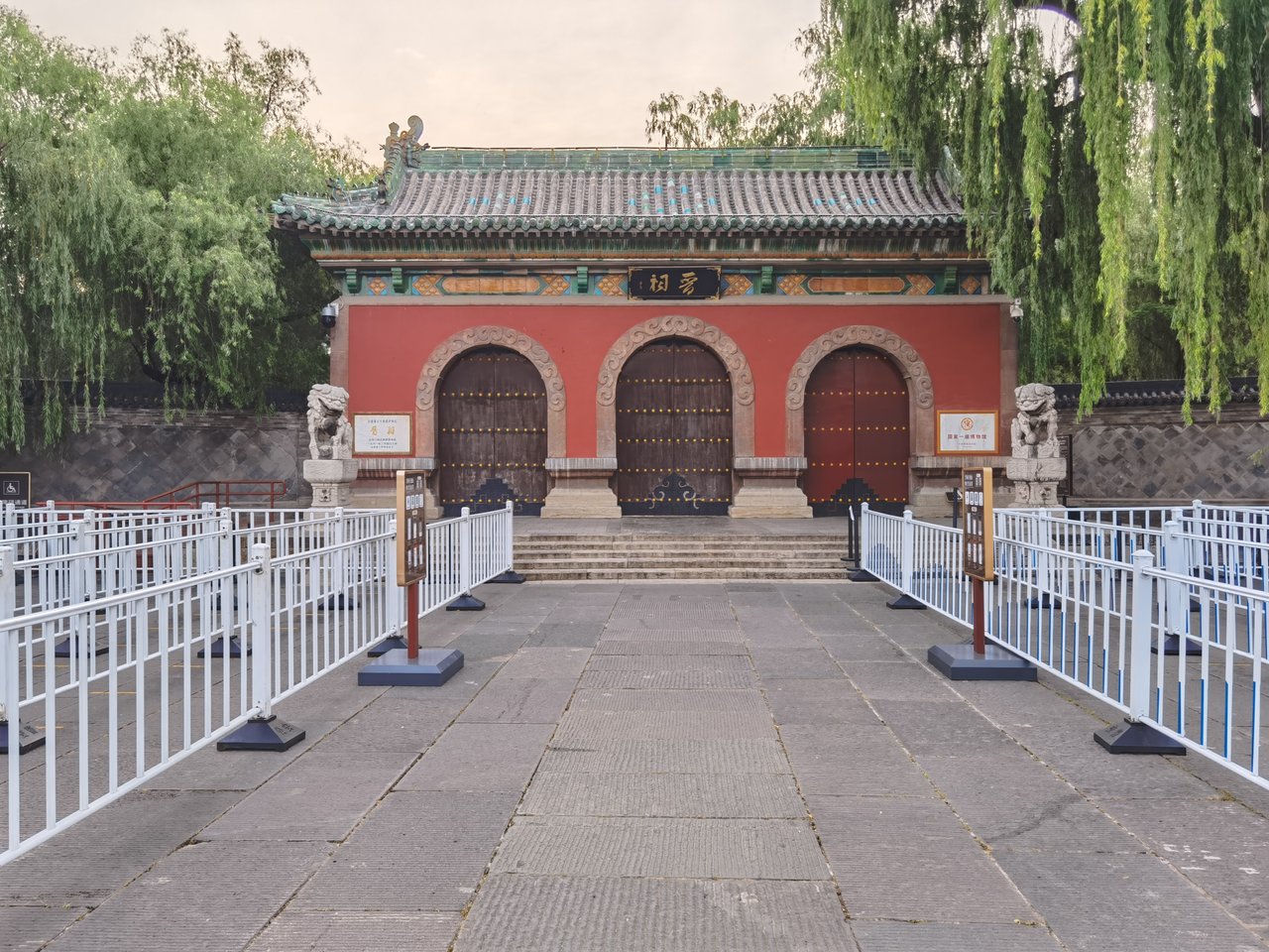 晋祠.jpg