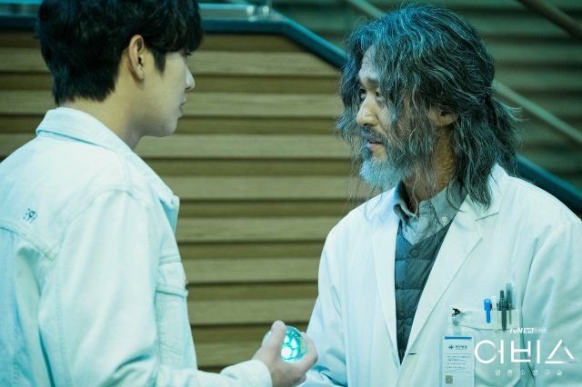 [Photos] New Stills Added for the Korean Drama 'Abyss'.jpg