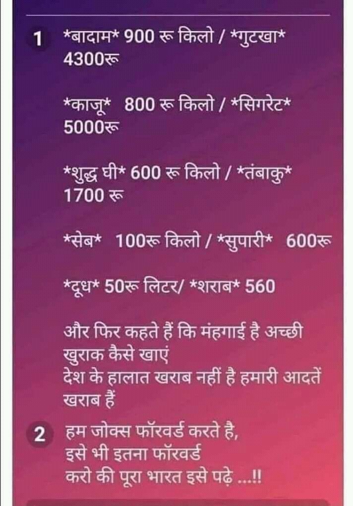 FB_IMG_15520175780720455.jpg