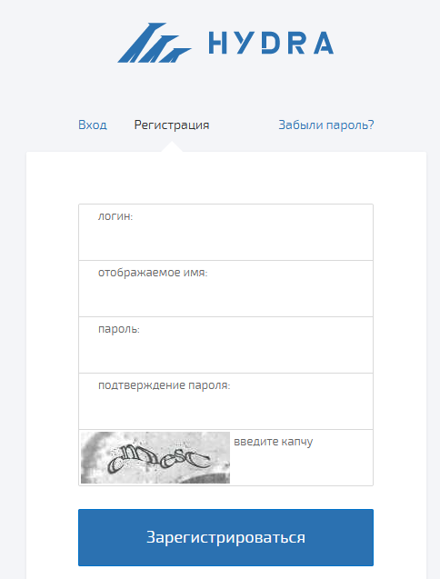 КРАКЕН KRMP.CC ссылка на сайт регистрация