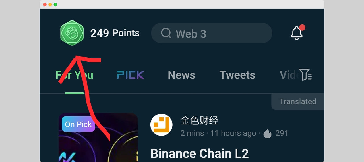 screely-1690658247780.png