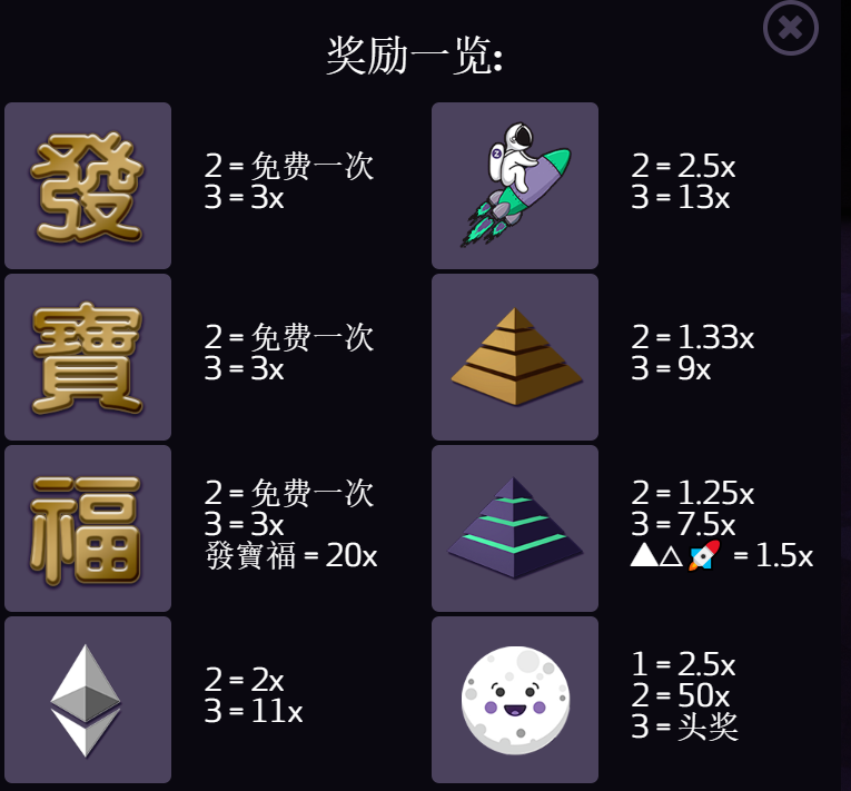 未命名.png