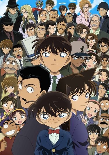 375px-Detective_Conan_Characters.jpg