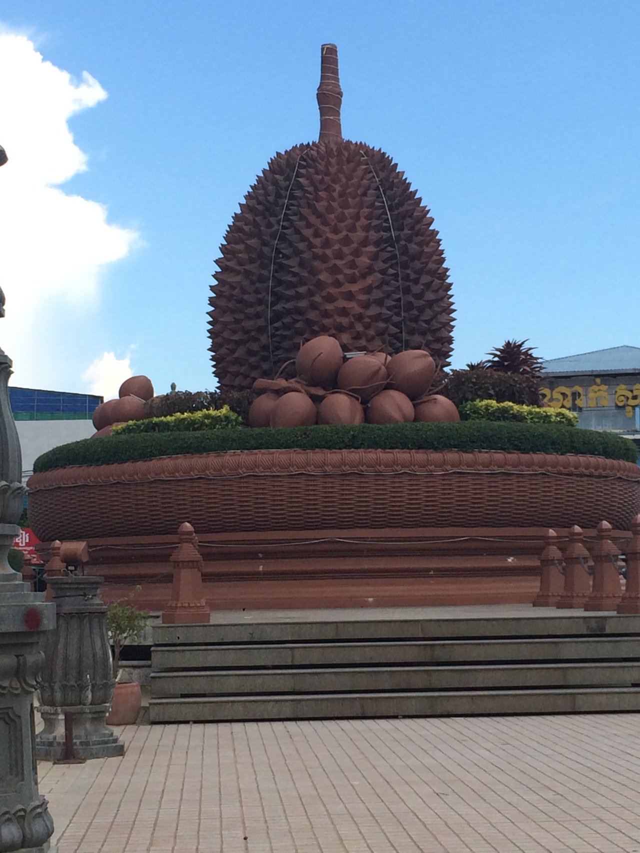 The round about Durian.