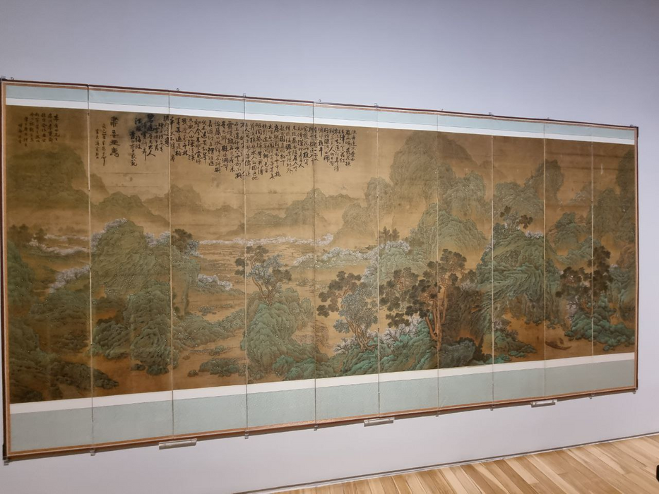 Peach Blossom Spring, 1922 (Lee Sang Beom)