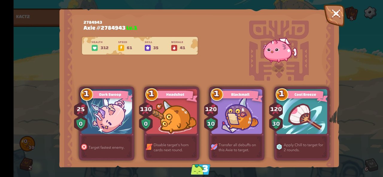 Screenshot_20210830-180221_Axie Infinity.jpg