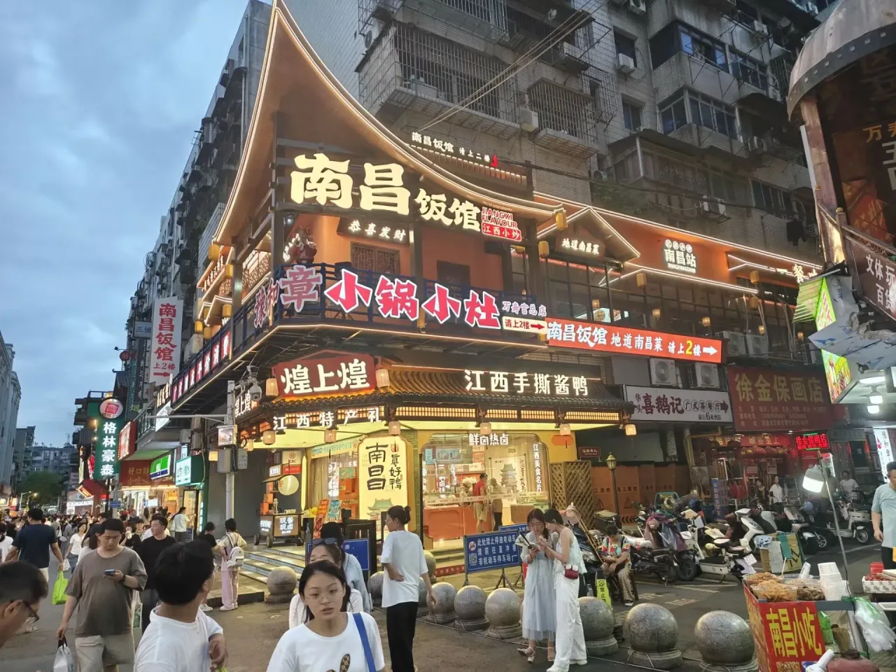 j7ksZuxdKxv5jVkI_Image_1602126498026023.webp