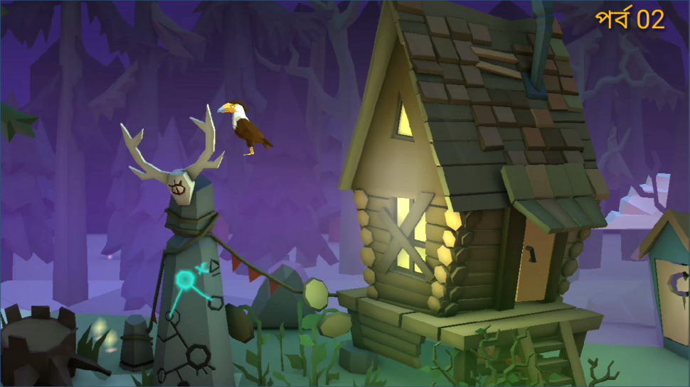 Screenshot_13.png