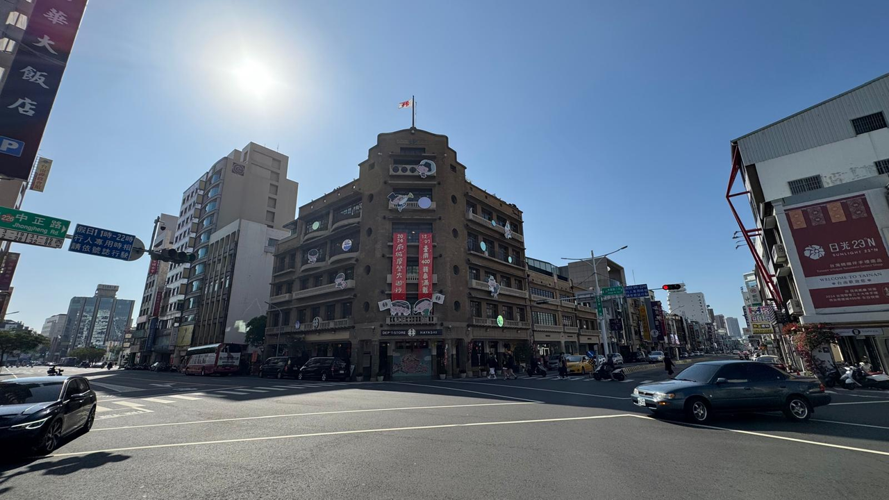 Hayashi Department Store from across the junction