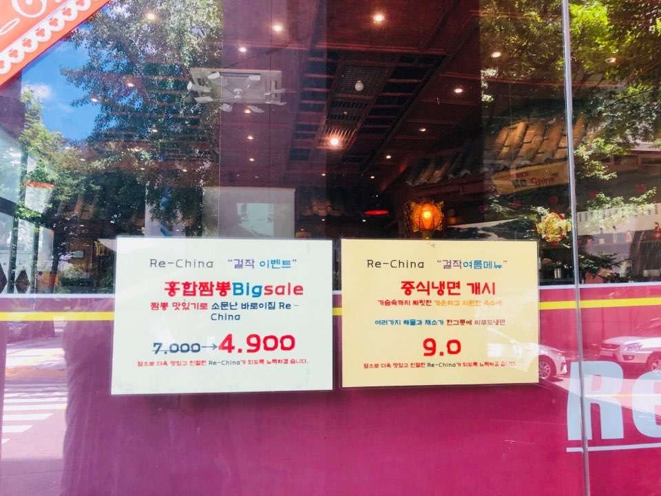 할인.jpg
