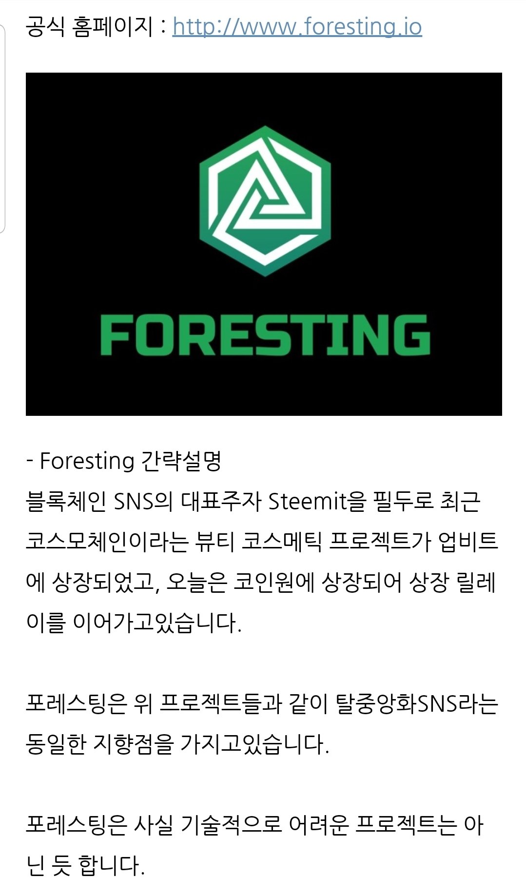 Screenshot_20190321-231242_Chrome.jpg