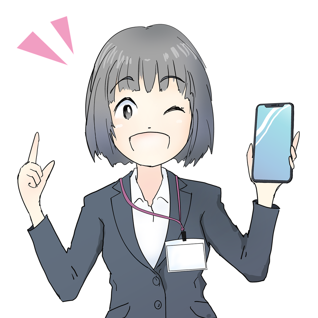 mobile-3998332_1280.png