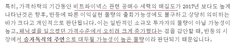 당시분석2.jpg