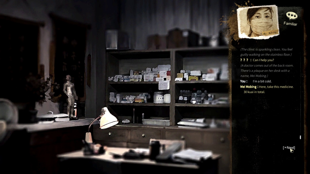 vlcsnap-2022-12-13-05h00m22s482.png