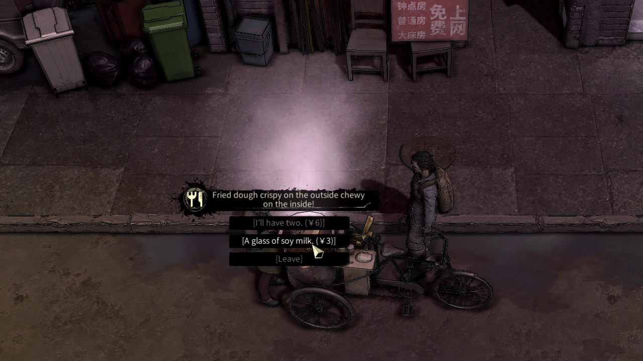 vlcsnap-2022-12-12-23h04m56s407.png