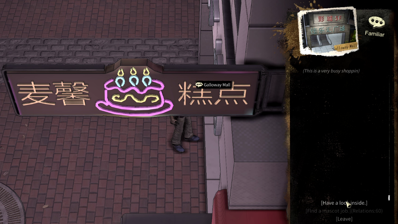 vlcsnap-2022-12-13-10h16m15s774.png