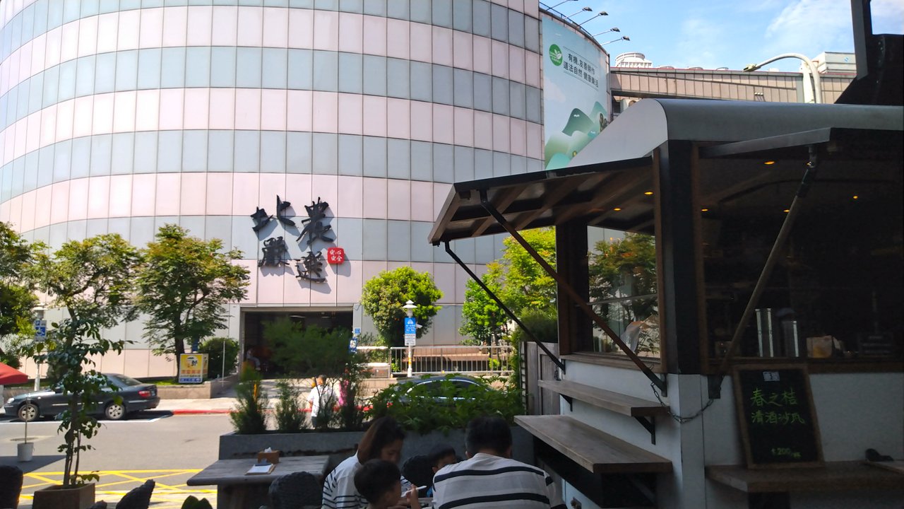 DSC_4256.JPG