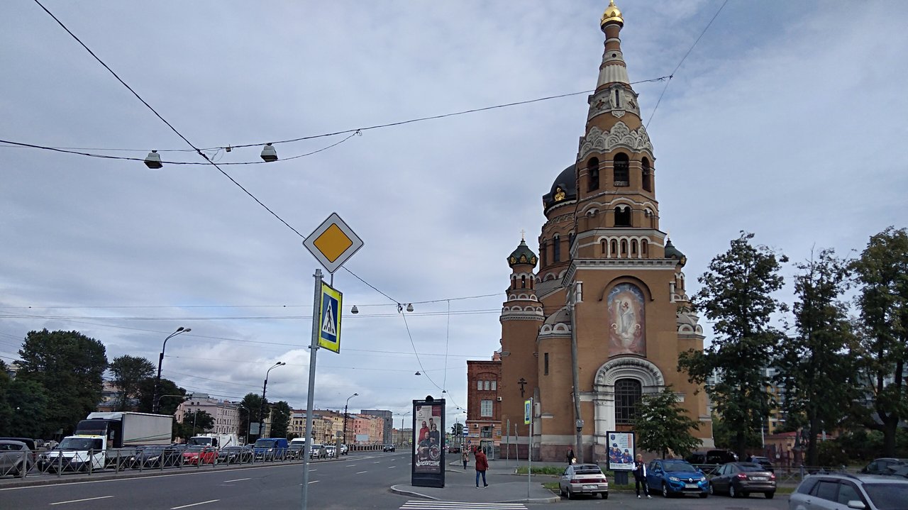 IMG_20220906_150539.jpg