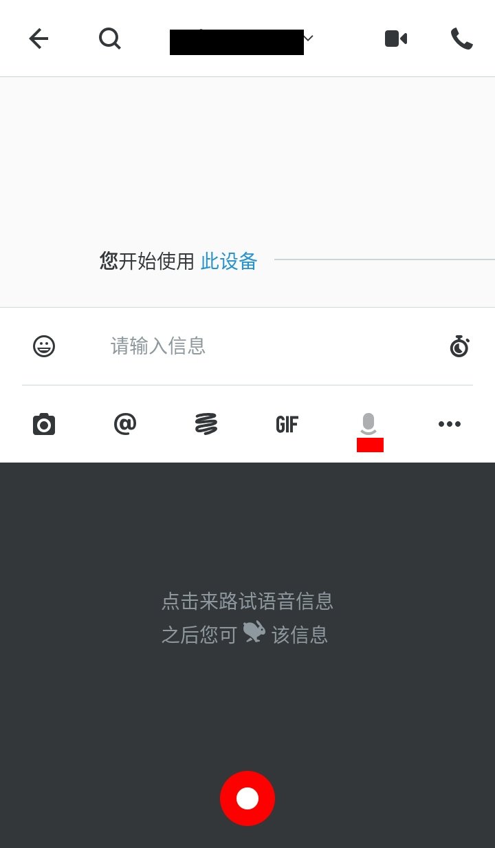 Screenshot_20190206164510.jpg
