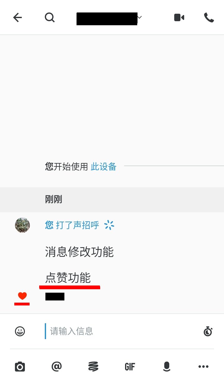 Screenshot_20190206164833.jpg
