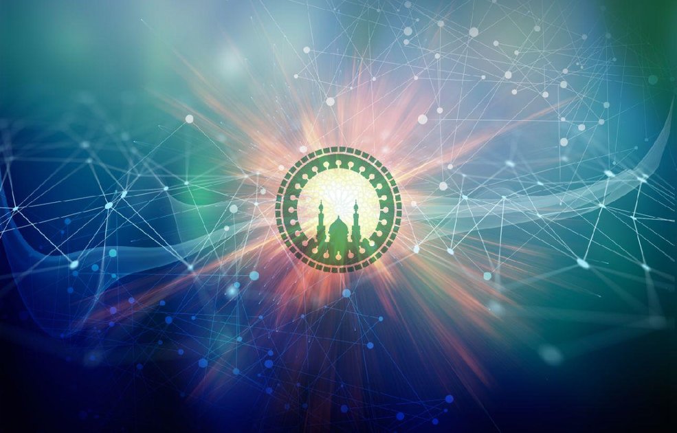 islamic crypto currency exchange