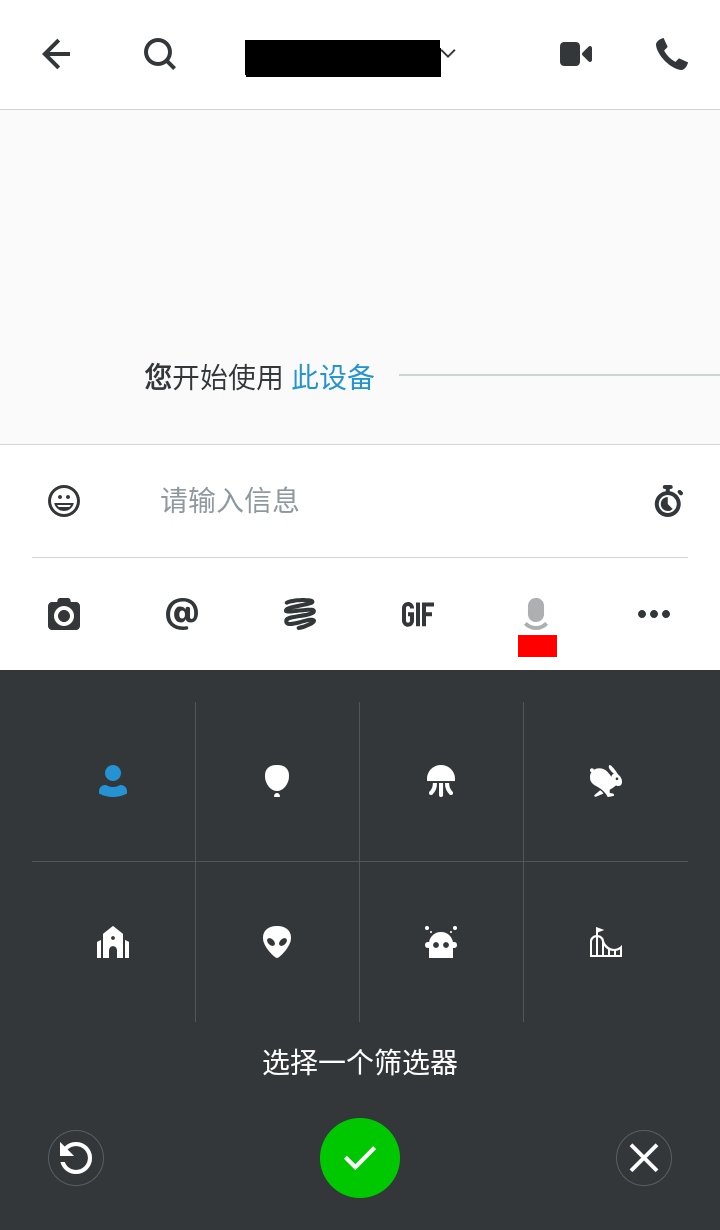 Screenshot_20190206164453.jpg