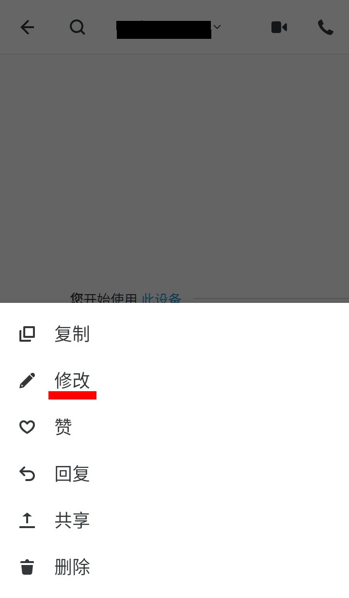 Screenshot_20190206164746.jpg
