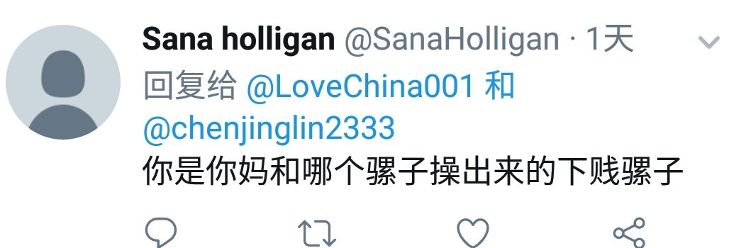 Screenshot_20190106184133.jpg
