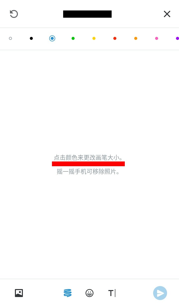Screenshot_20190206164409.jpg