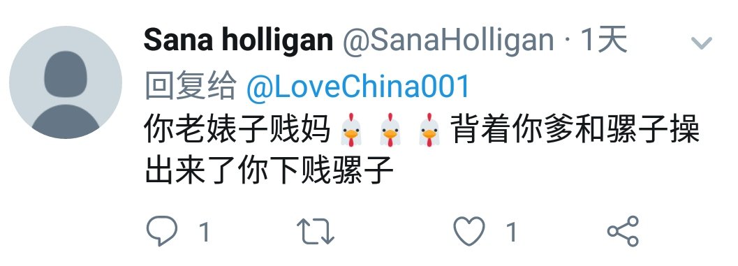 Screenshot_20190106184053.jpg