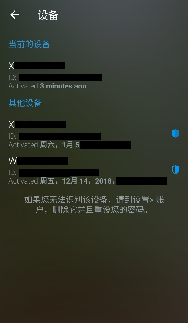 Screenshot_20190206164051.jpg