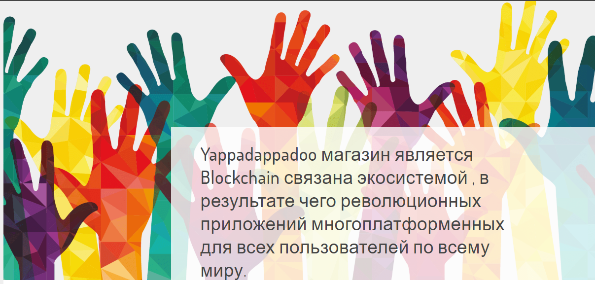 Снимок экрана (111).png