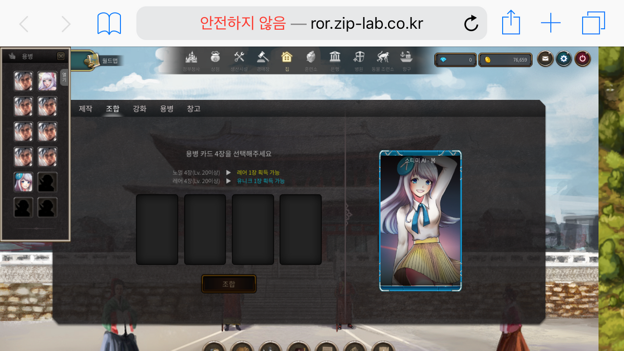 D28E5E76-6DE9-476A-9BEF-F790DE04CC8F.png