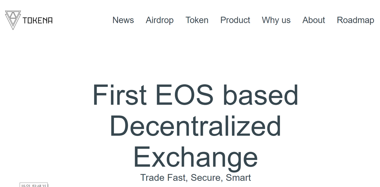 tokena.PNG