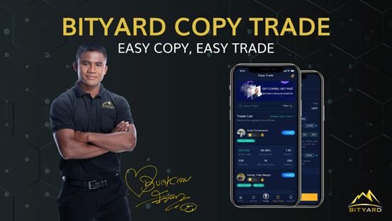 Low_Bityard201202.jpg