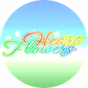 heartflowers.app