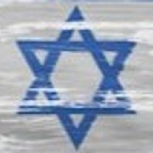 @hebrew
