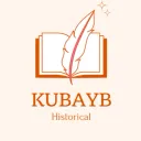 khubayb