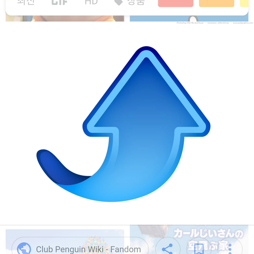 @reportup